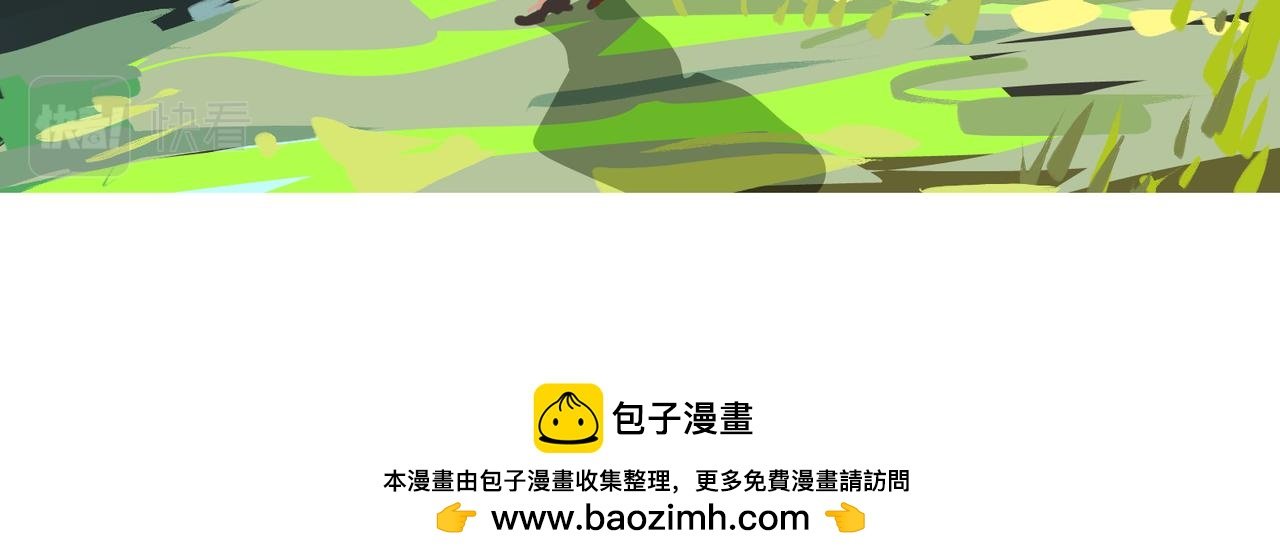16 那光芒值得追随吗 下
