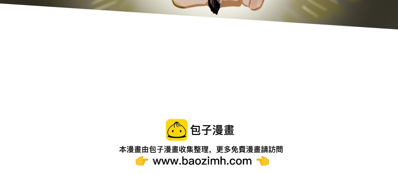 17 骨肉台阶要血融 下