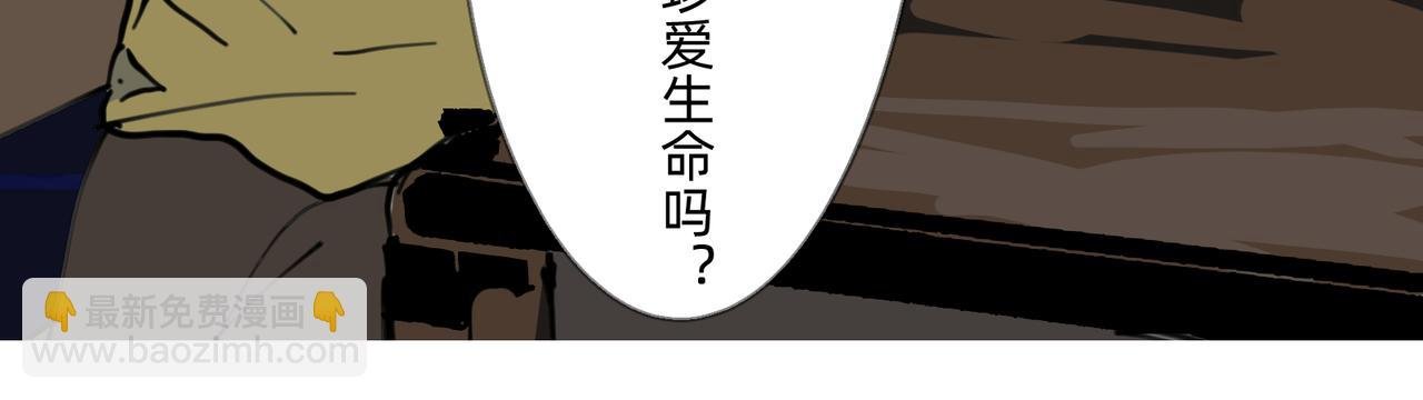3 感情在星空下酝酿
