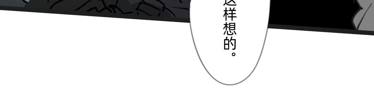 4 圣光能否照耀世人