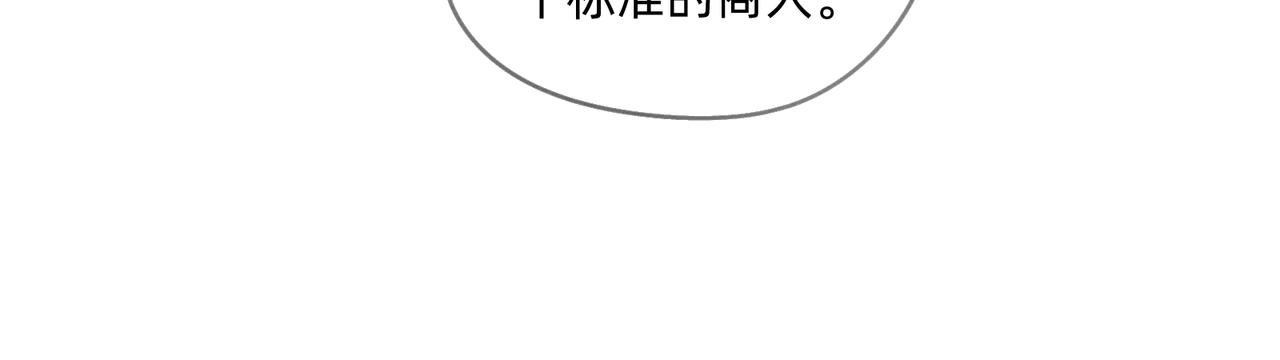 4 圣光能否照耀世人