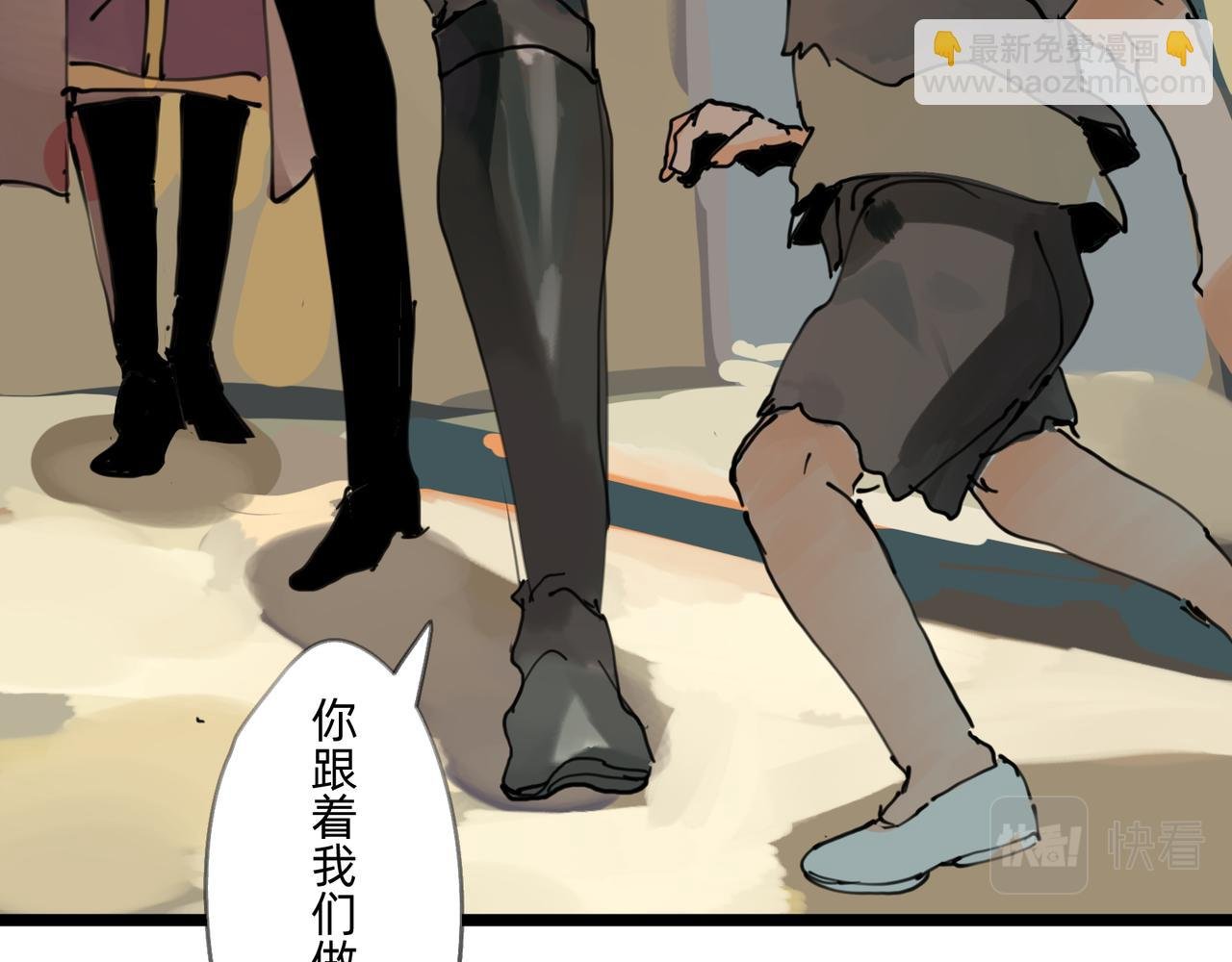 4 圣光能否照耀世人