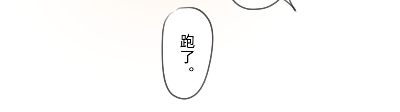 5 风暴将要席卷大地
