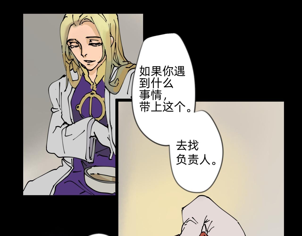 5 风暴将要席卷大地