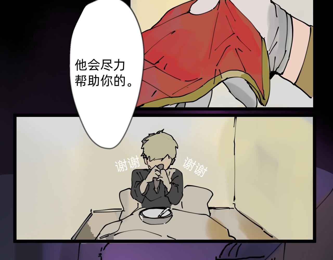 5 风暴将要席卷大地