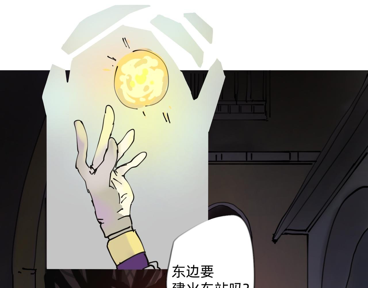 5 风暴将要席卷大地