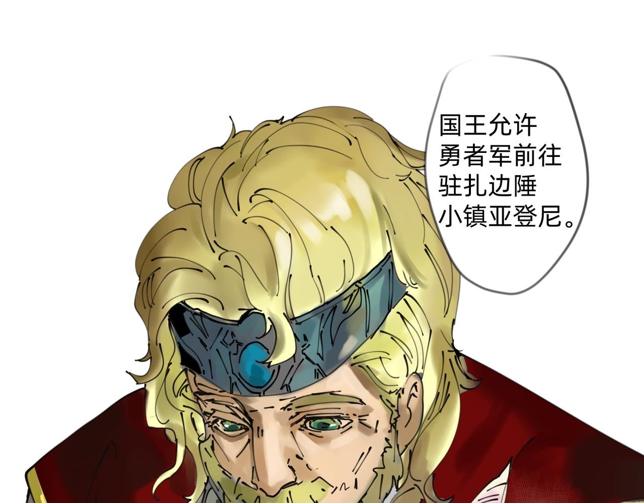 5 风暴将要席卷大地