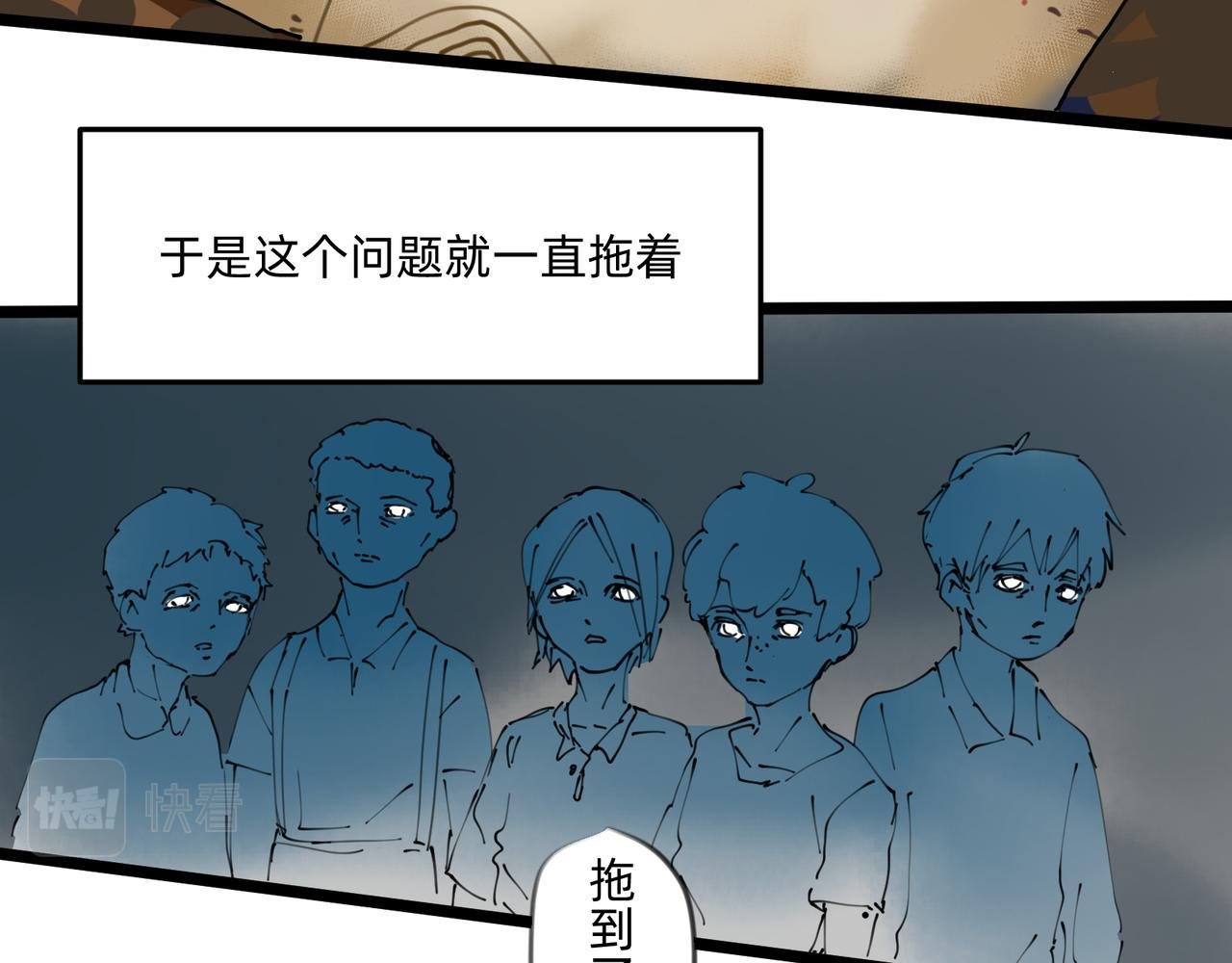 5 风暴将要席卷大地
