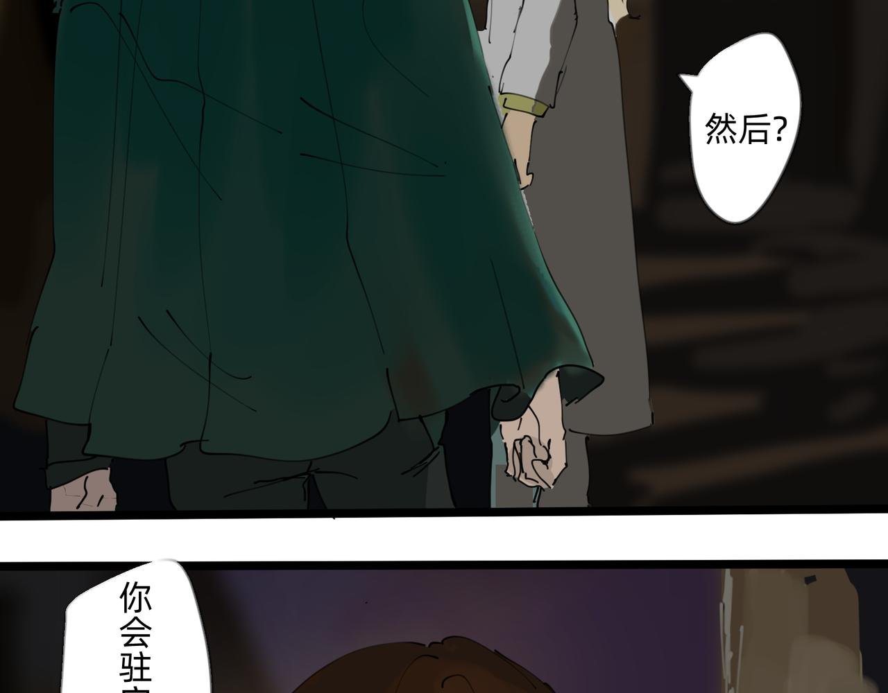 5 风暴将要席卷大地