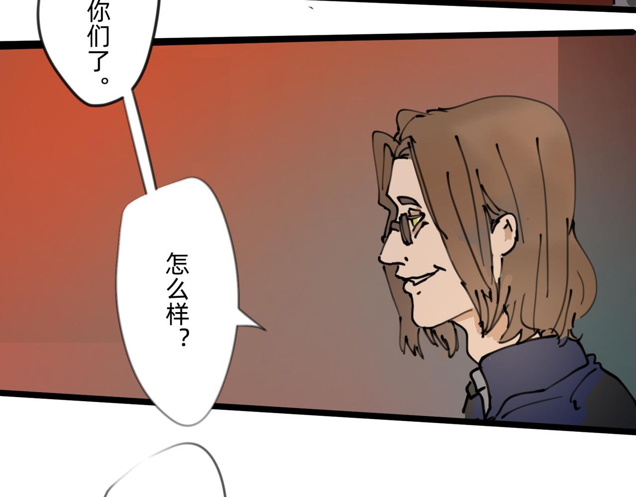 6 擂响的战鼓与号角-上