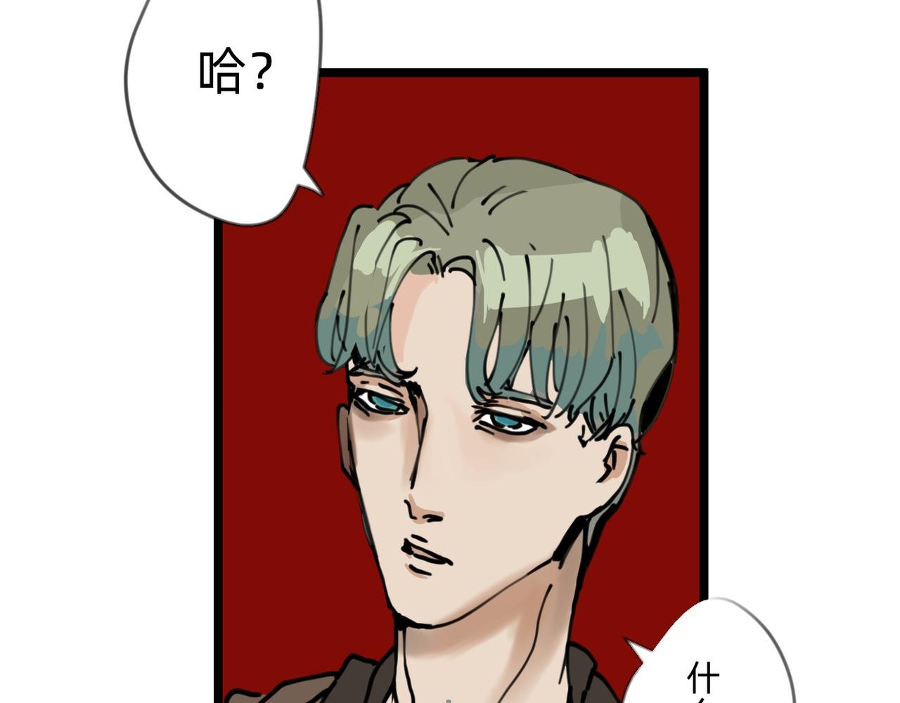 6 擂响的战鼓与号角-上