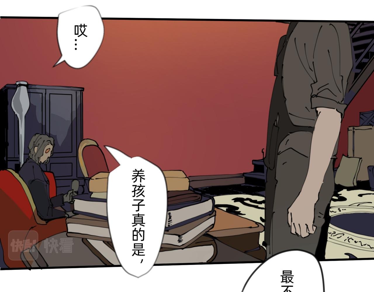 6 擂响的战鼓与号角-上