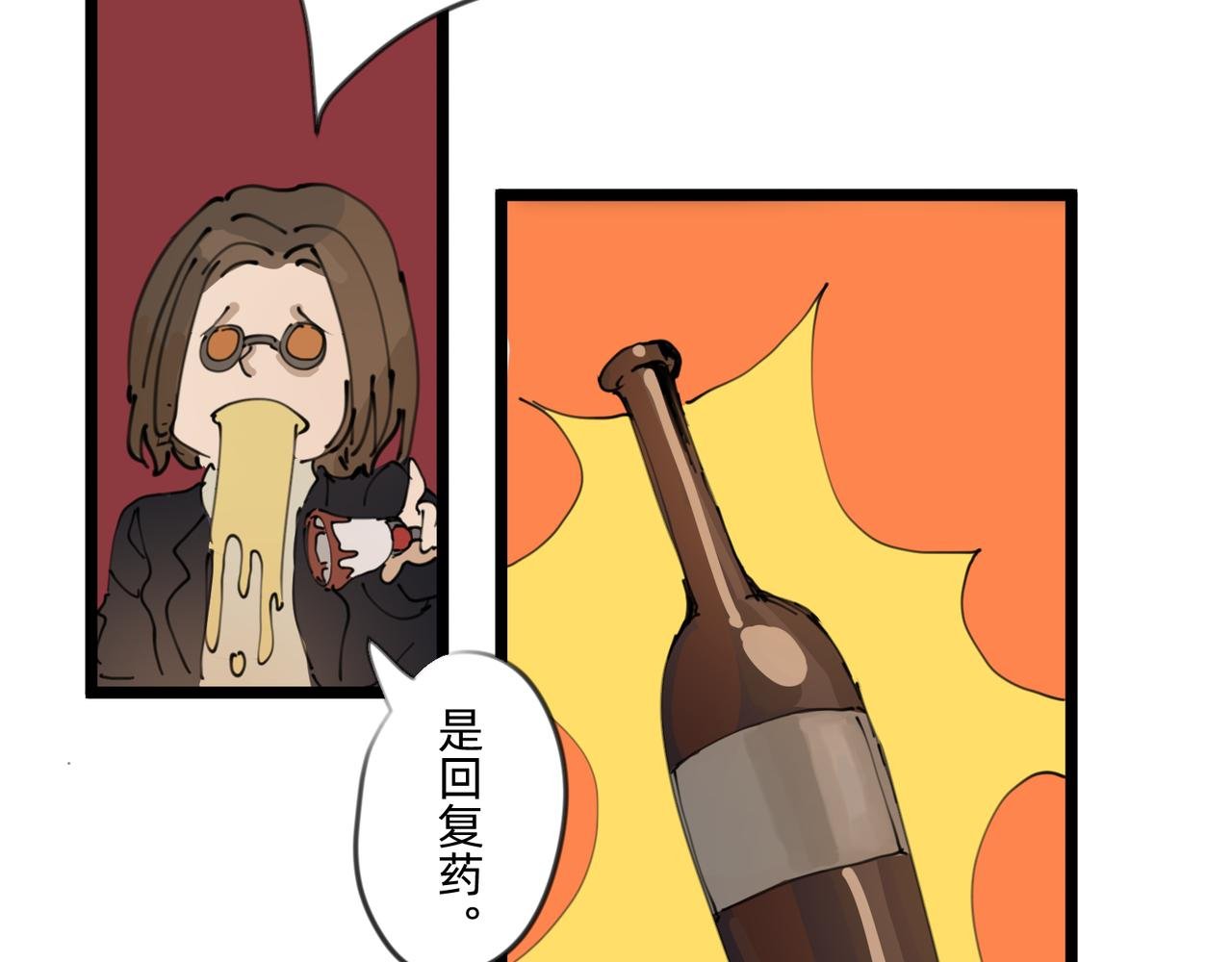 6 擂响的战鼓与号角-上