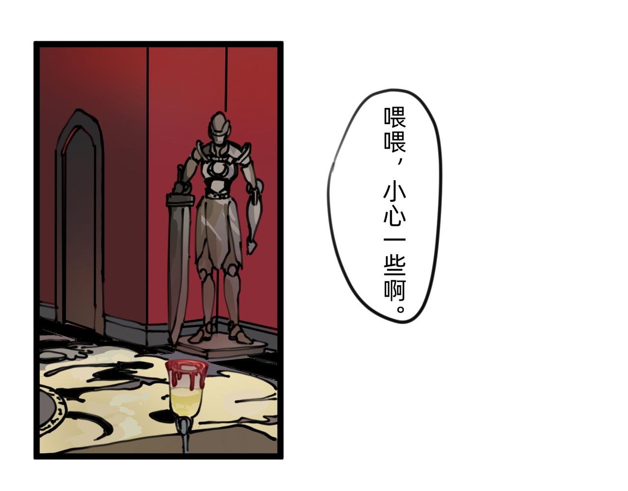 6 擂响的战鼓与号角-上