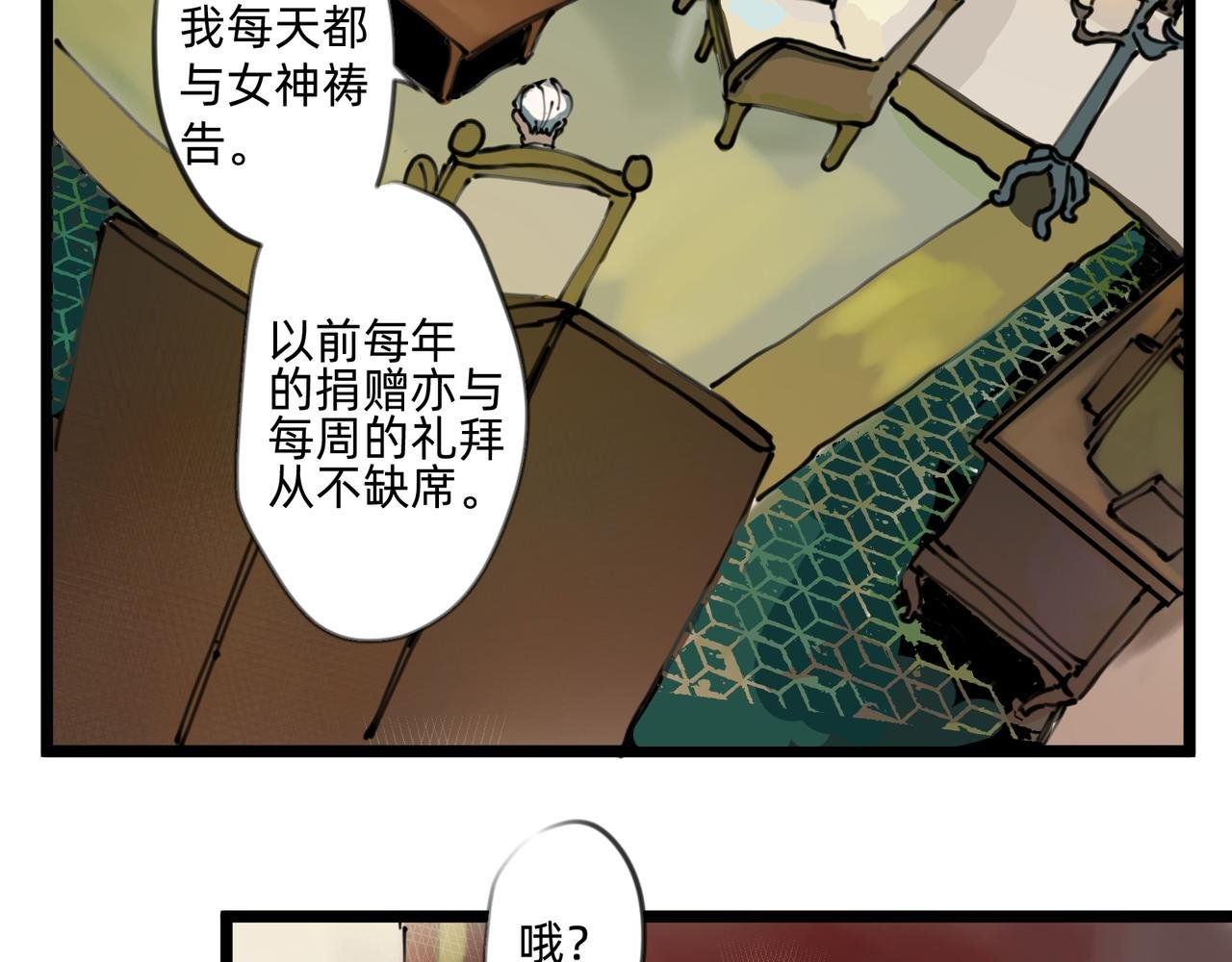 6 擂响的战鼓与号角-上