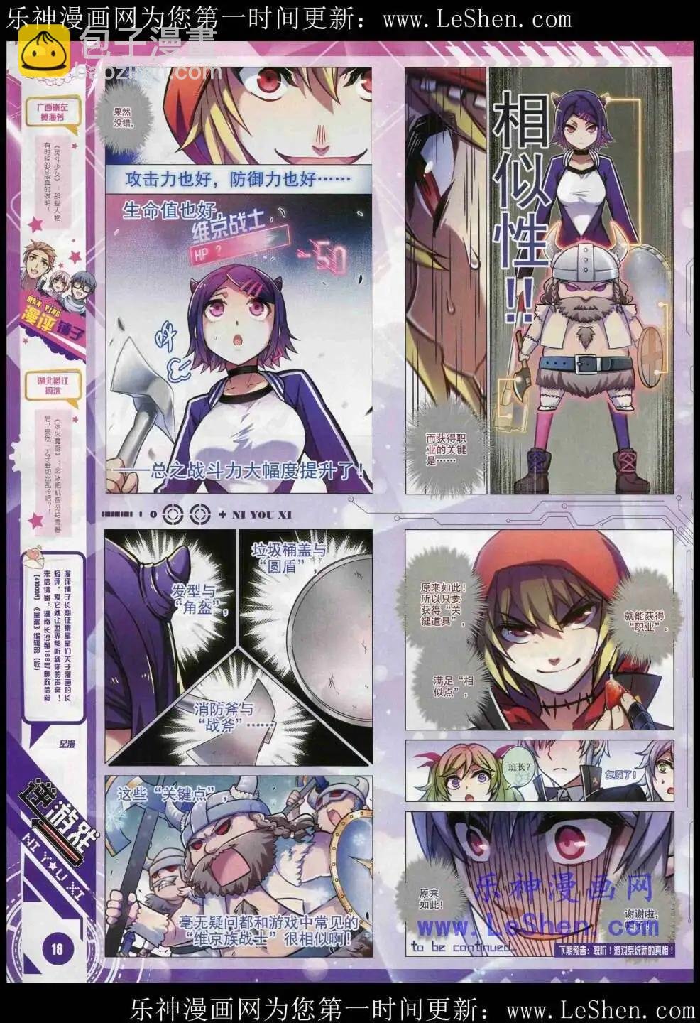 15年3月A版