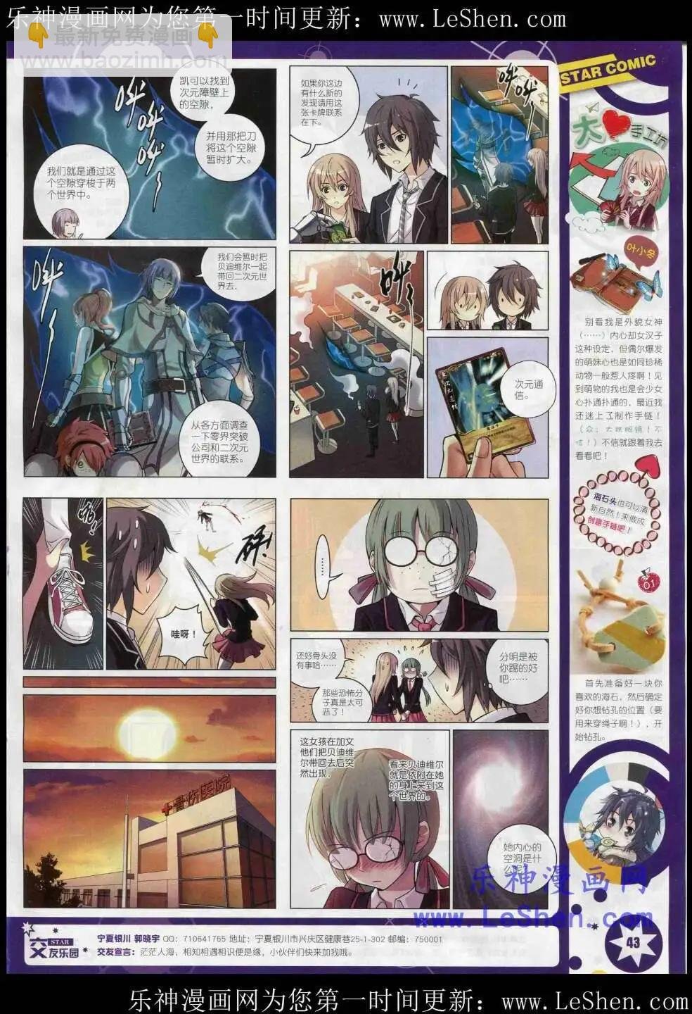 15年3月A版