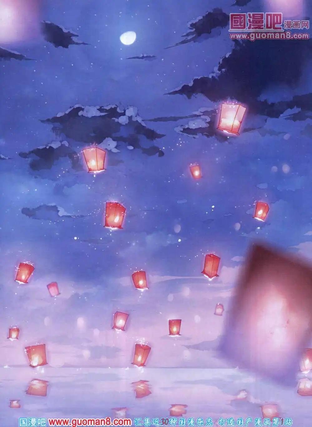 第14年5B期