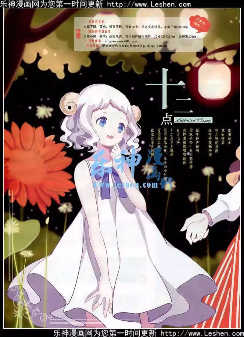 第15年2月A版