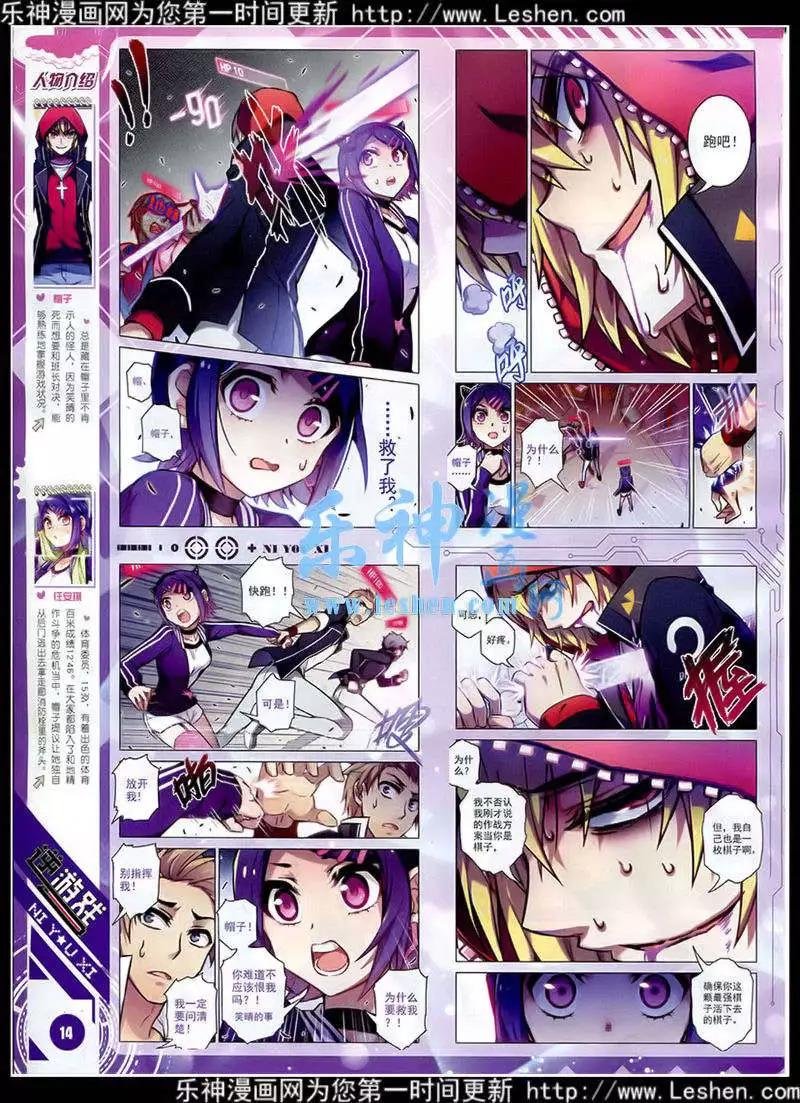 第15年2月A版
