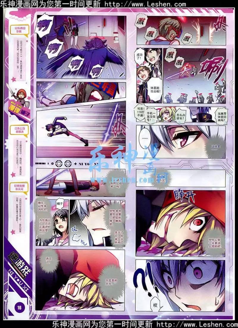 第15年2月A版