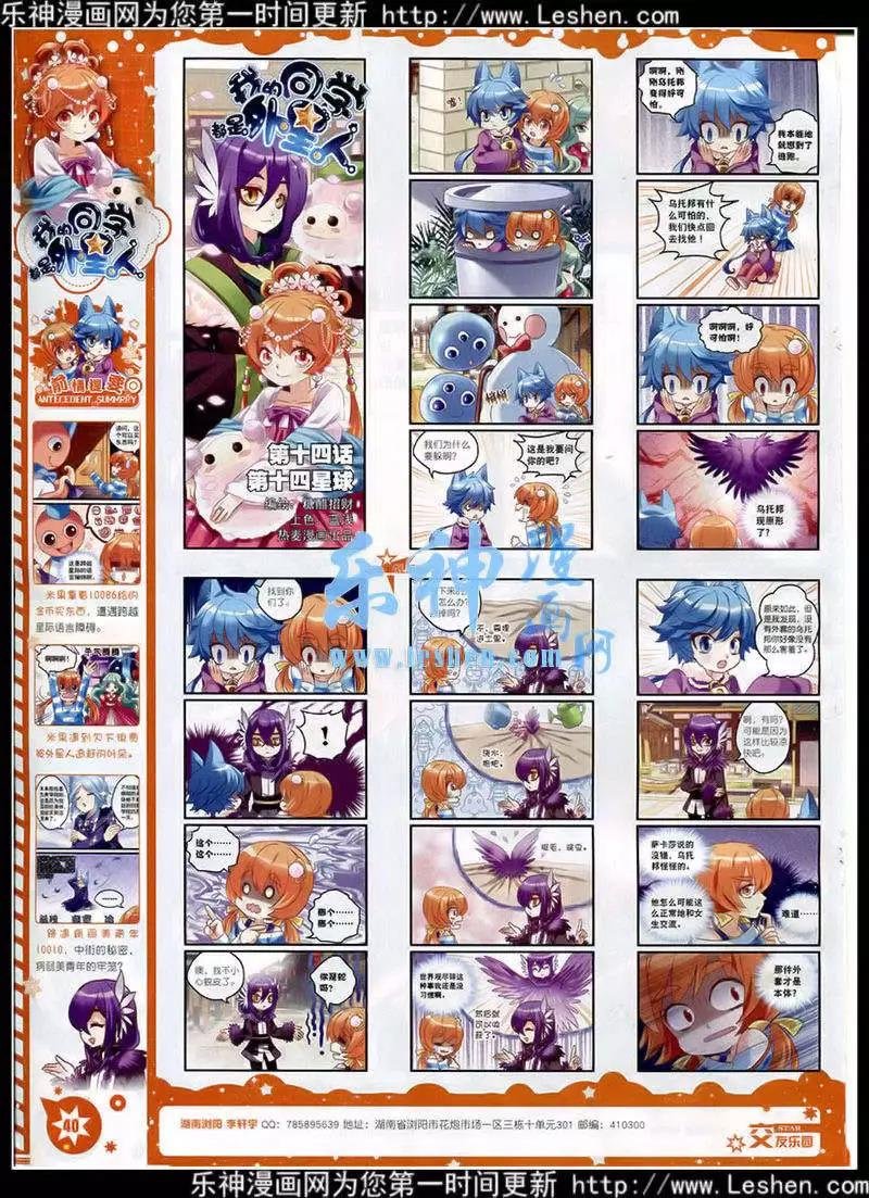第15年2月A版