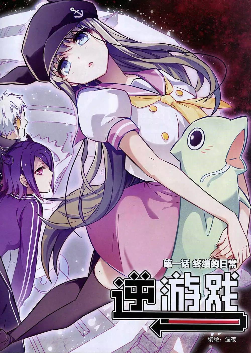 14年12月A版