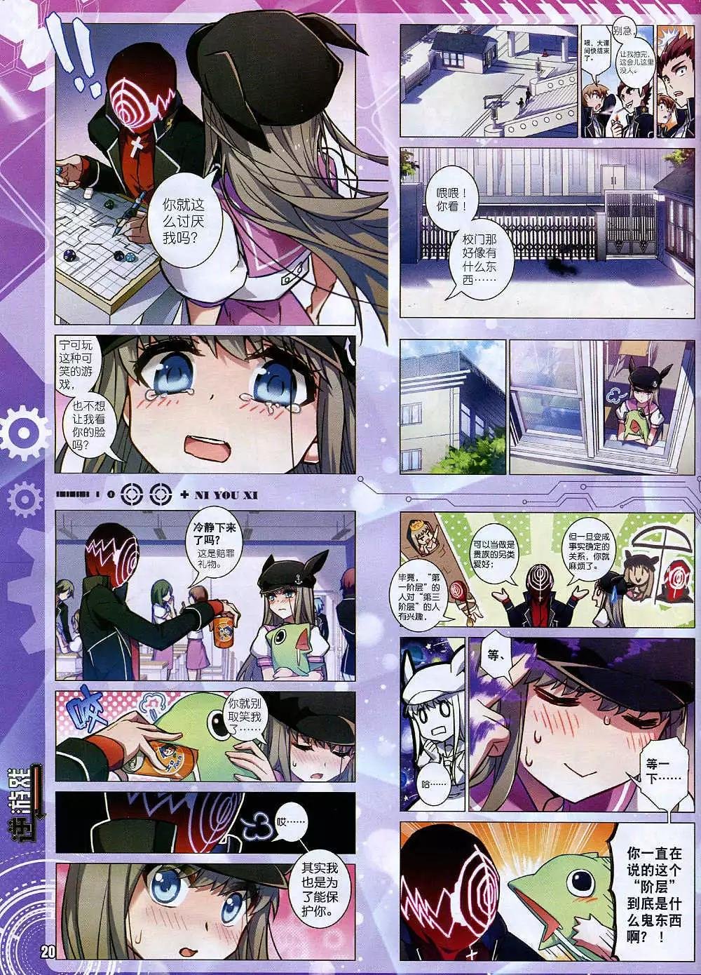 14年12月A版