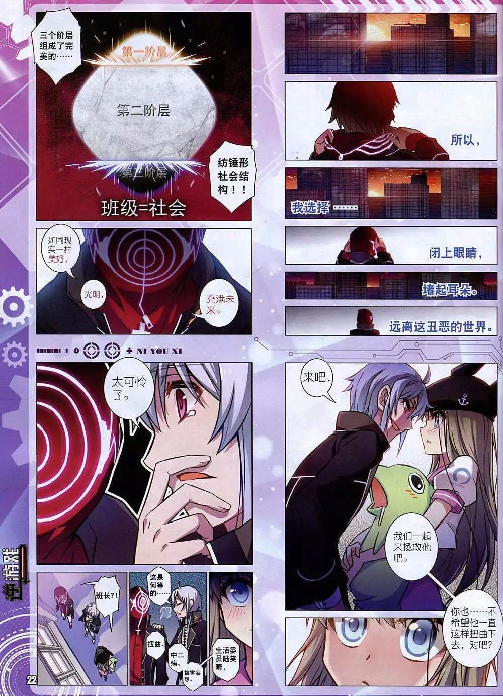14年12月A版