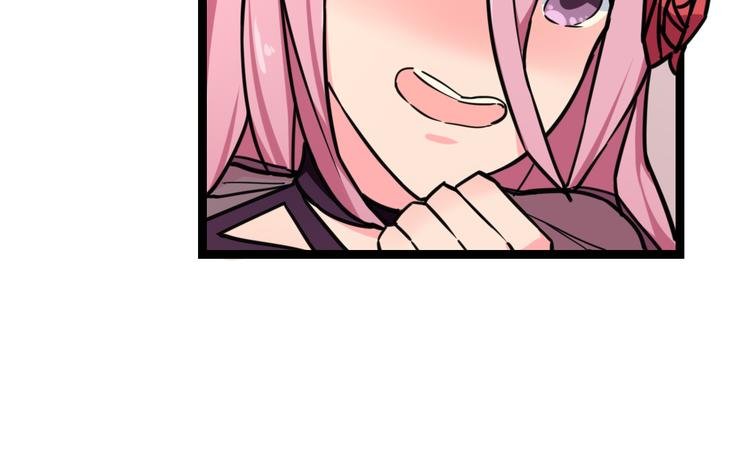第7话 击杀