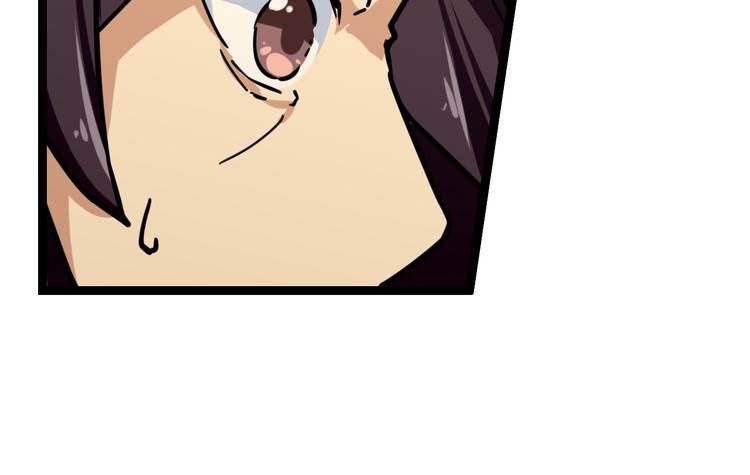 第7话 击杀