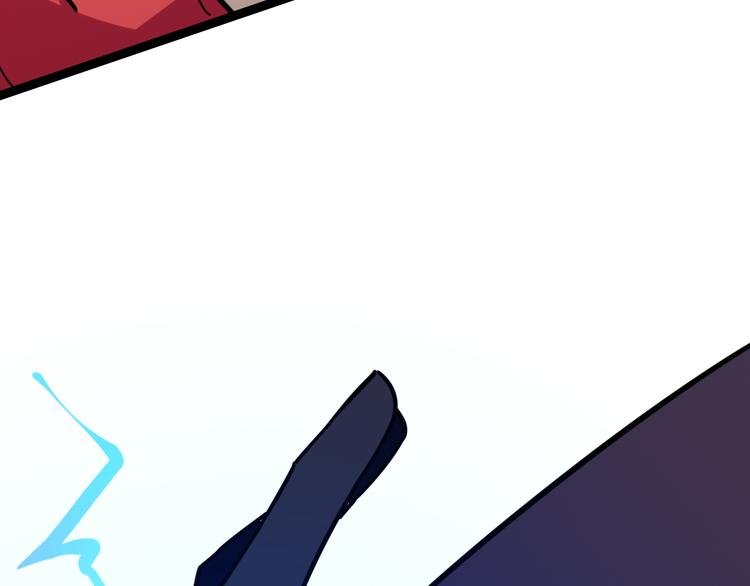 第7话 击杀