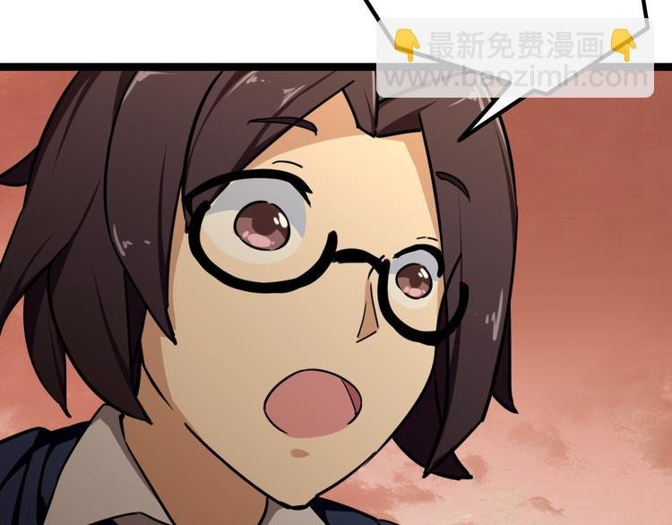第4话 可爱的男孩子