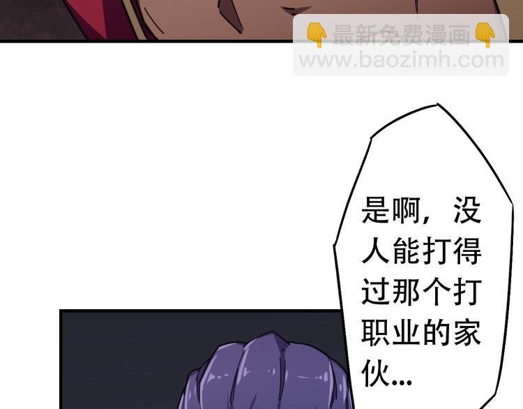 第15话 不同的选择