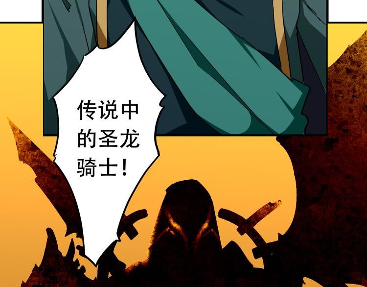 第15话 不同的选择