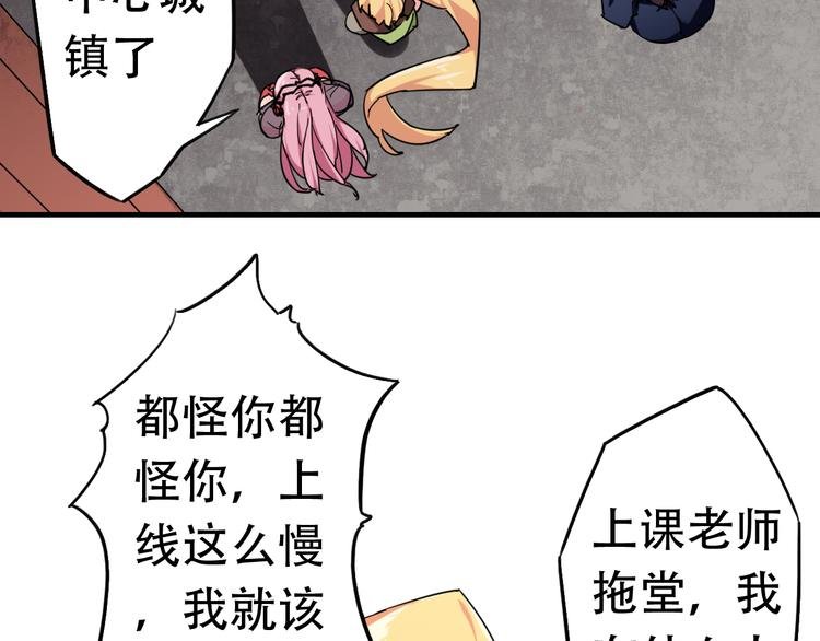 第15话 不同的选择