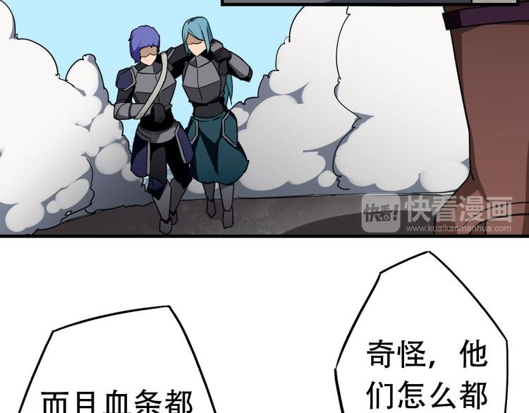第15话 不同的选择