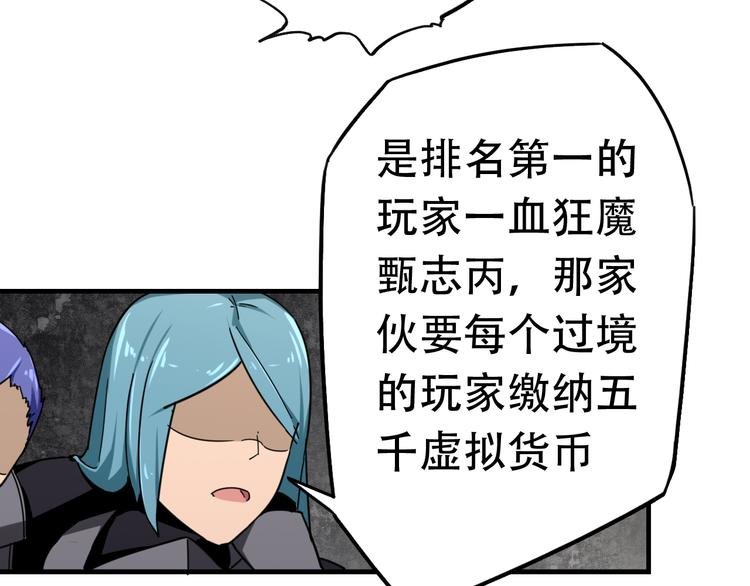第15话 不同的选择