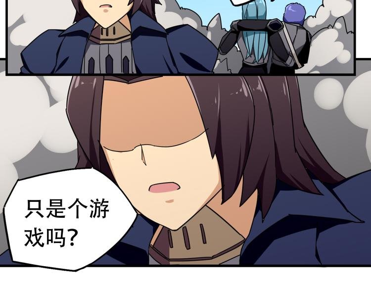 第15话 不同的选择