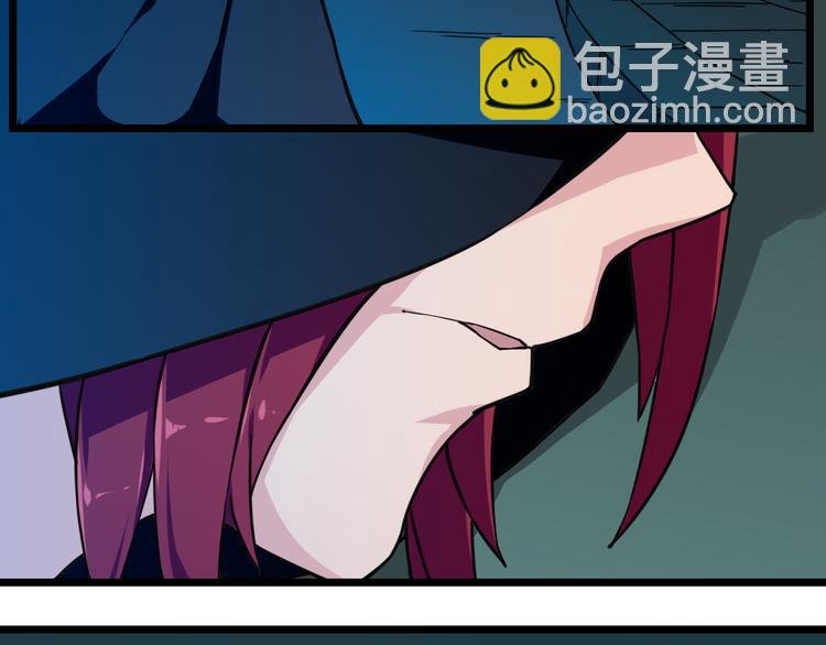 第14话 神秘的邮件
