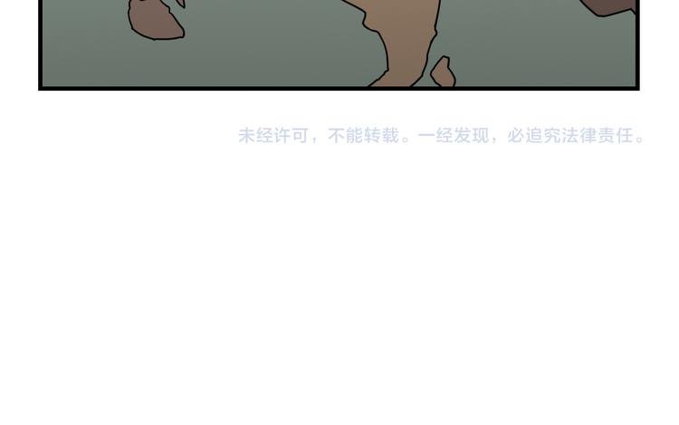 第14话 神秘的邮件