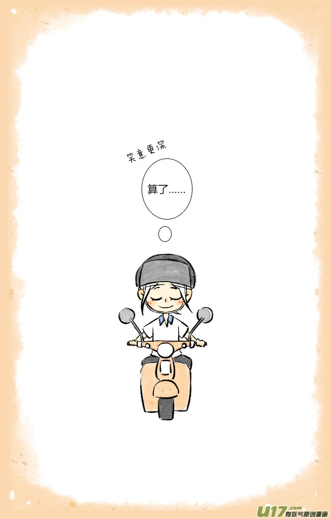 相送03