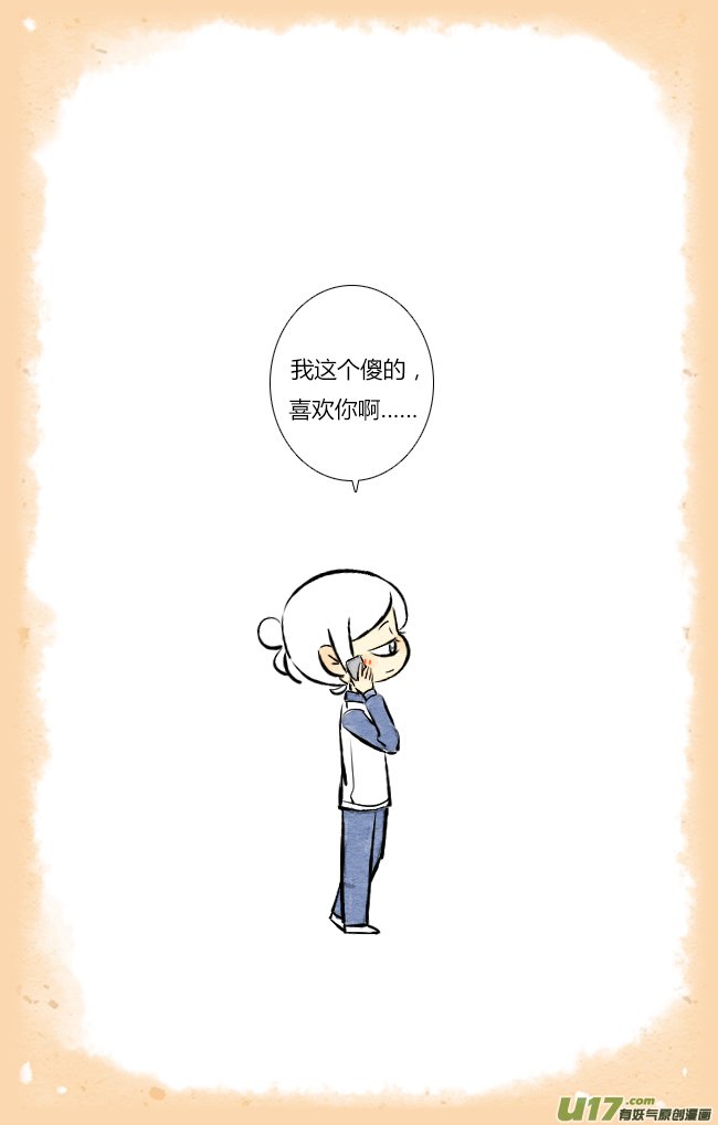 除夕02