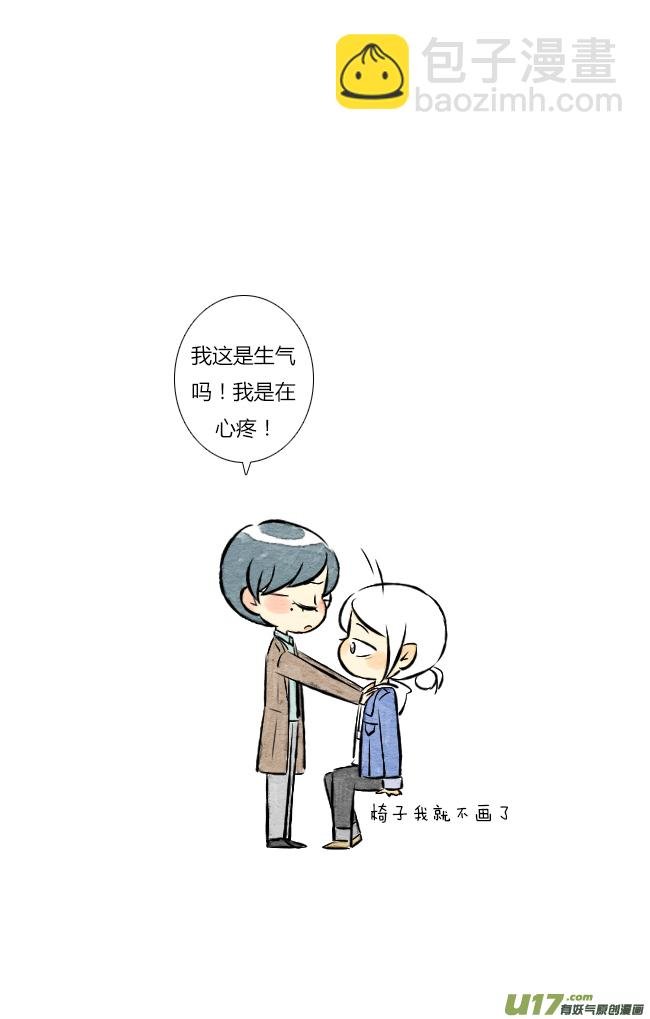结果01
