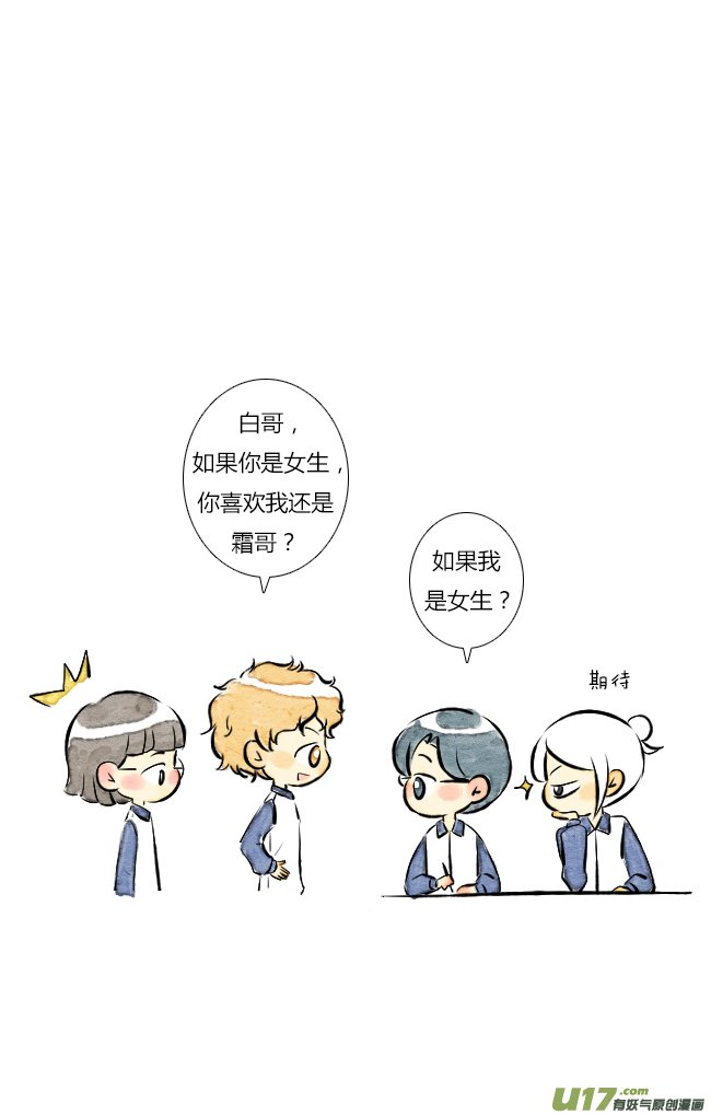 情人节04