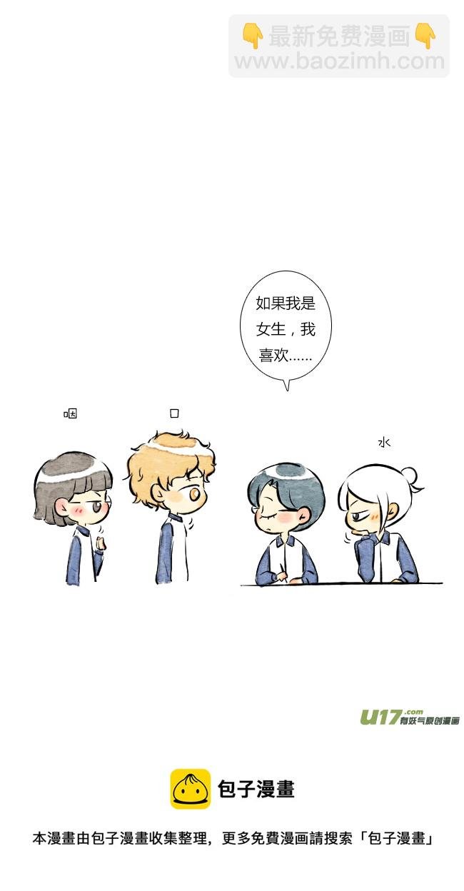 情人节04