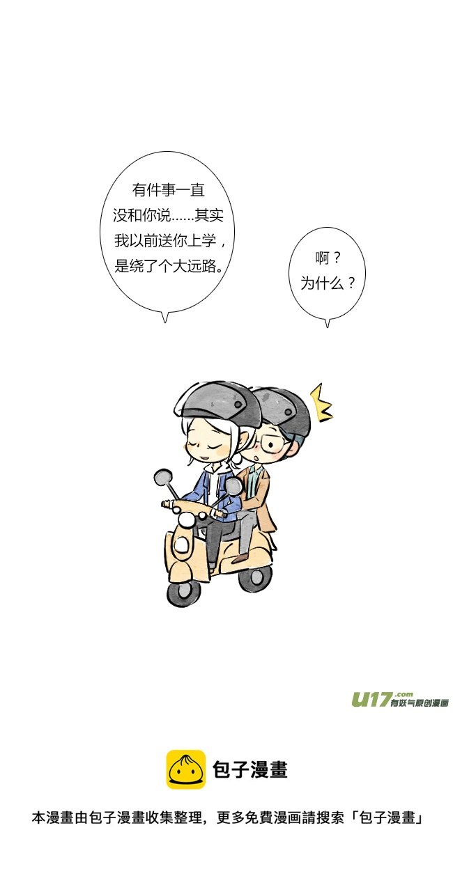 三月05