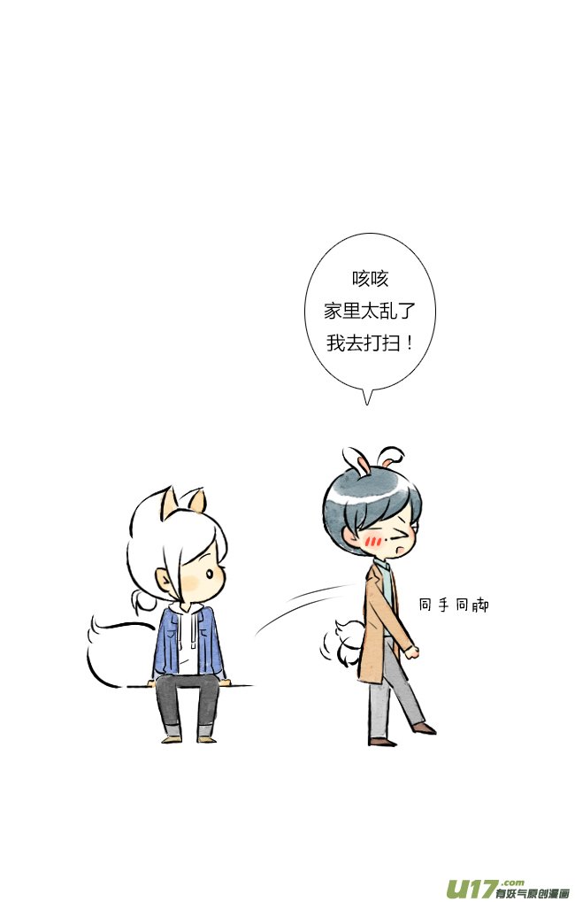 五月05
