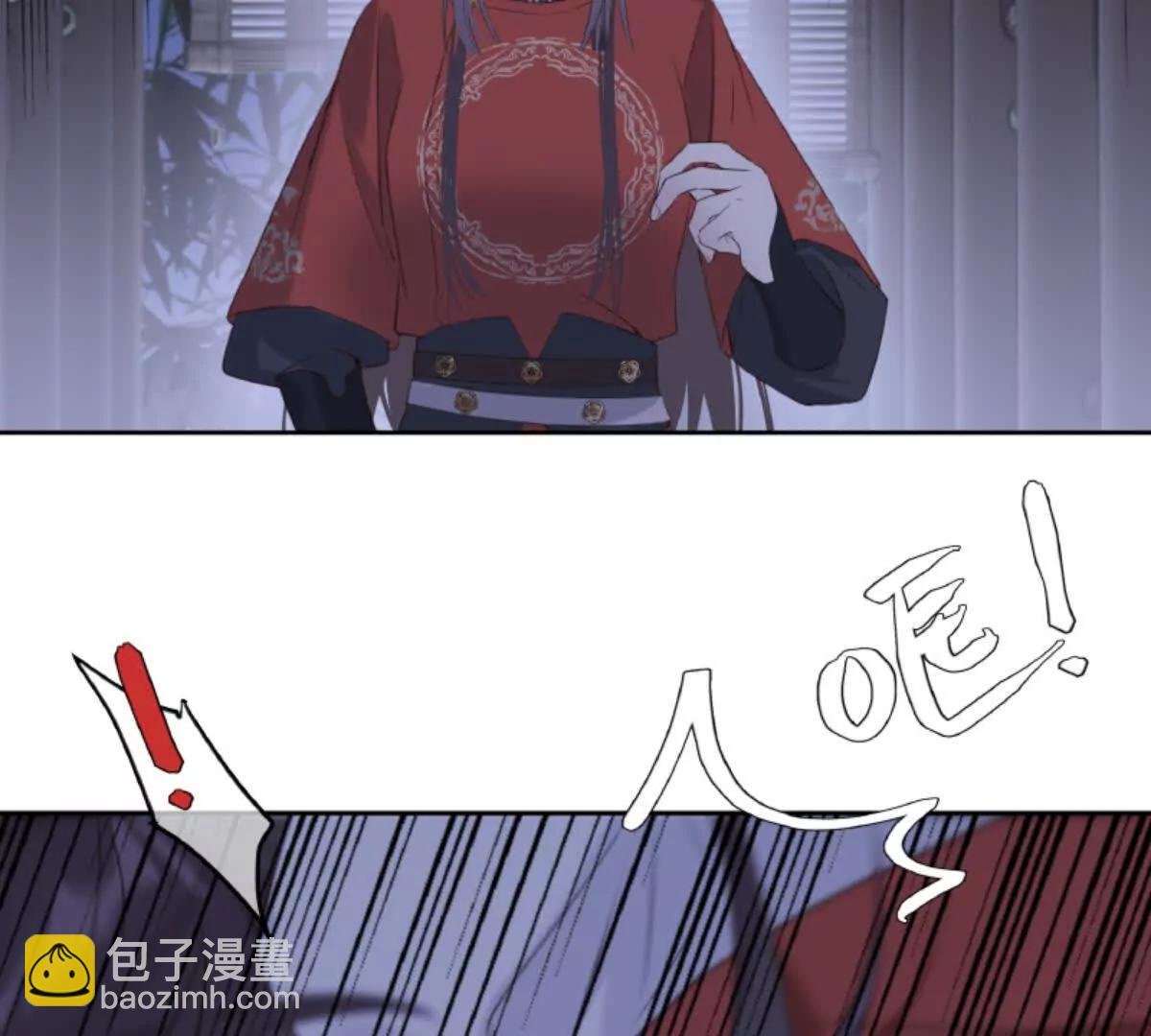 江雪芽在哪儿