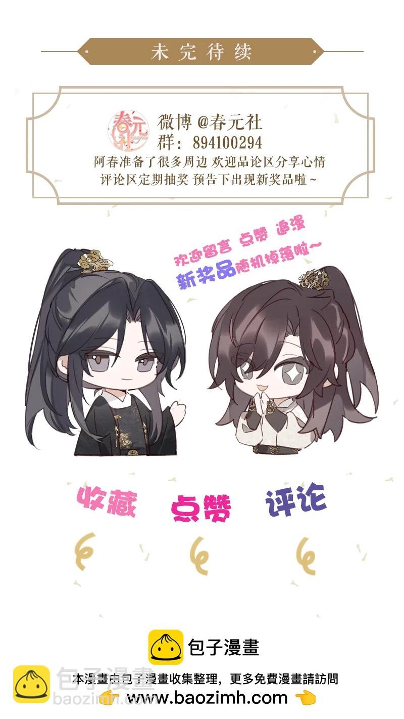 017 活人还是死人